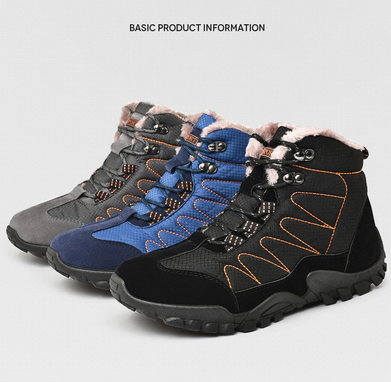 户外绒网3s-1副本_07