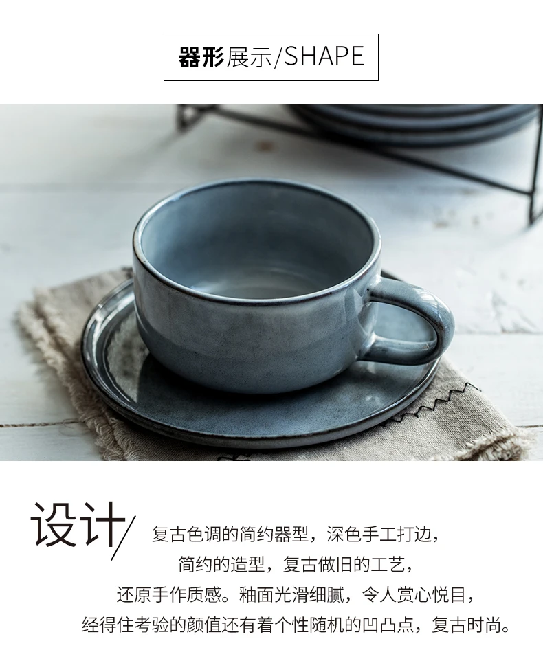 Европейская роскошная Скандинавская Минималистичная кофейная чашка и блюдце, набор синих креативных кофейных чашек в стиле ретро, индивидуальная керамическая чашка в китайском стиле D6D