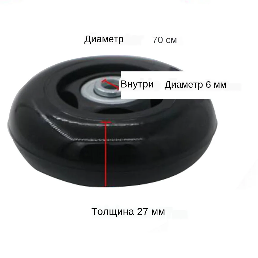 3.70X26-1