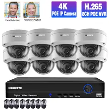 8 Мп POE купольная камера набор 8ch NVR комплект 4K Наружная