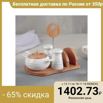 

Set for spices "Estet" 250 ml, 4 pcs: salt shaker, pepper shaker, sugar bowl, napkin holder, on a wooden stand