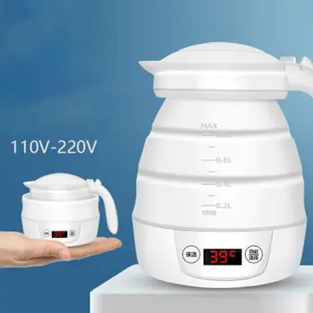 

Travel Foldable Electric Camping Collapsible Water Boiler Silicone Easy Carry 800ml