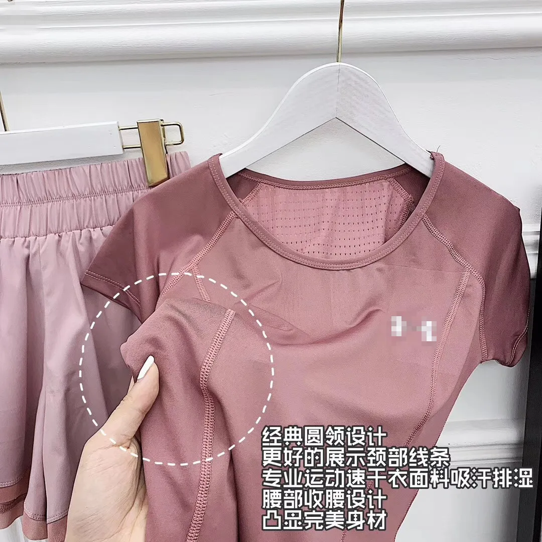 Wechat, бизнес,, Ender, быстросохнущая одежда, Ma, женская, дышащая, вырез лодочкой, фитнес, Йога, Спортивная футболка, шорты, комплект
