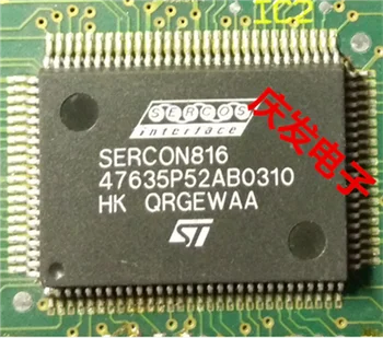 

Delivery.SERCON816 Free! Quality assurance can be straight