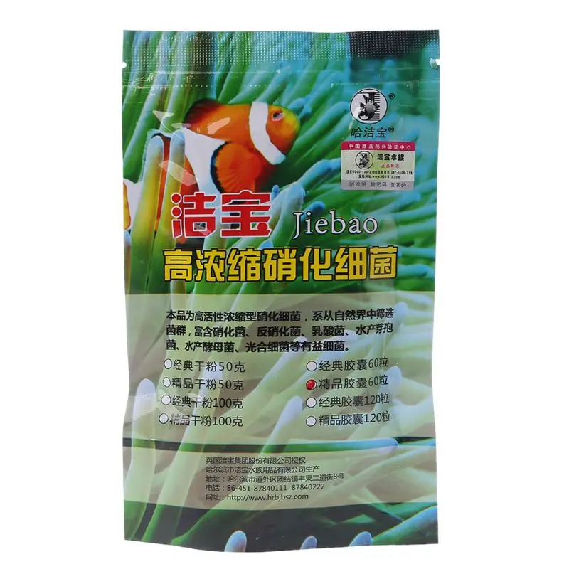 fish 60 шт аквариум нитрифицирующие бактерии для пресной воды и морской воды аквариум для рыб - Цвет: fish