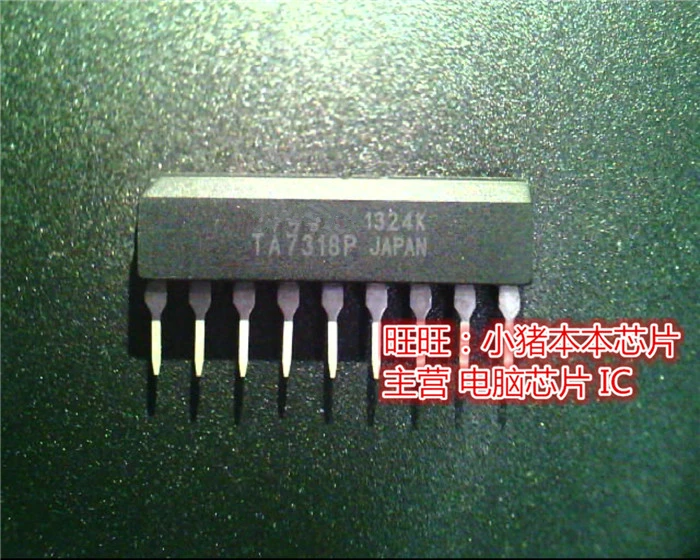 

Brand new original TA7318P DIP in stock in stock