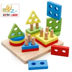 Детские деревянные цветные геометрические формы, четыре набора, комбинированная колонка, раннее образовательное обучение, детская