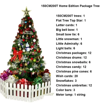 

Hardcover Christmas Tree with colored lights Christmas Tree with Decorations Package Xmas Gift Home Ornaments