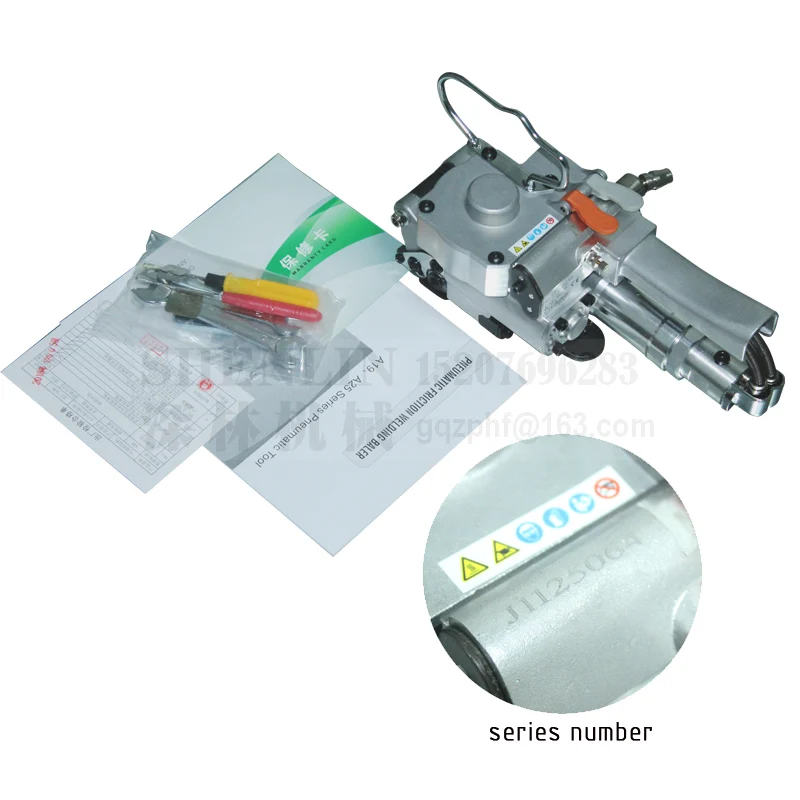 Aqd19 Reggiatrice Pneumatica Manuale Pet Pp Banding Machine Xqd19/25 Band Strapping Tool Equipment Confezionatrice Per Cartoni
