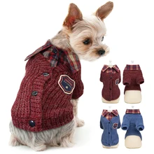 Модная одежда для собак, свитер для маленьких средних собак, щенков, кошек, Униформа, одежда для домашних собак, пальто, свитер, собак, кошек, рубашка для чихуахуа