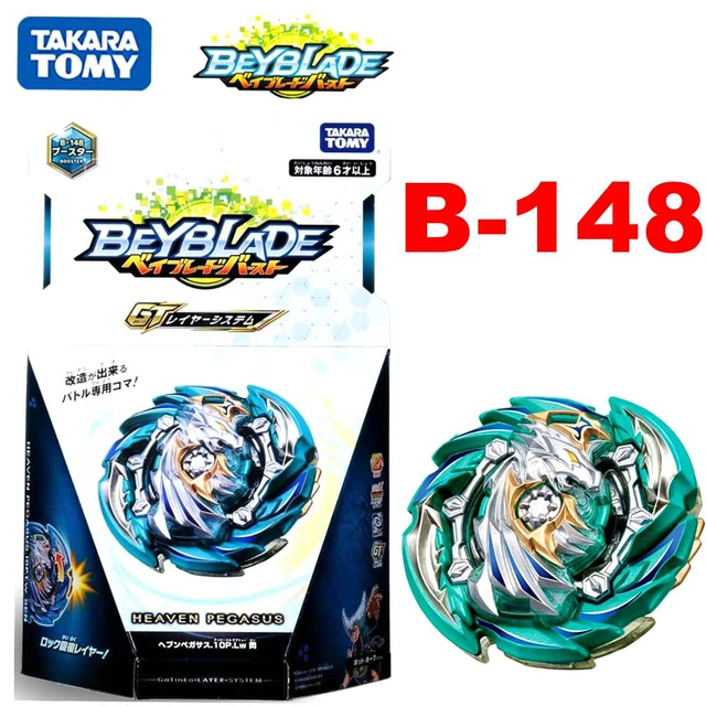 heaven pegasus takara tomy