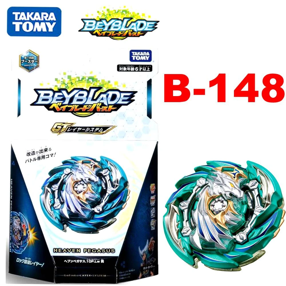 Free Shipping Ready Stock Original Takara Tomy Beyblade Burst Gt B 148 Booster Heaven Pegasus 10p Lw Sen Spinning Tops Aliexpress