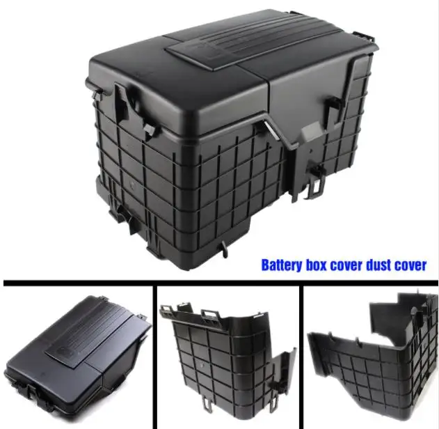 Battery box battery protection Dust-proof cover For Volkswagen cc/ Golf/ MK5 MK6/ Passat B6 /Tiguan / Octavia