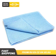 Полотенце для сушки из микрофибры с магнитом на воду и вафельным плетением для автомобиля, ванны, кухни и собак 23," X 31,5" синий