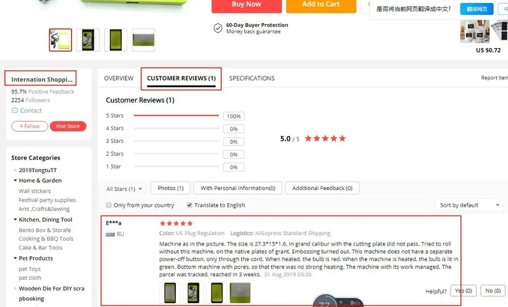 Новая горячая фольга система ЕС/Великобритания/США Plug машина штамповки фольги металла резки штампы DIY Фотоальбом штамп для теснения с вырезами скрапбукинга