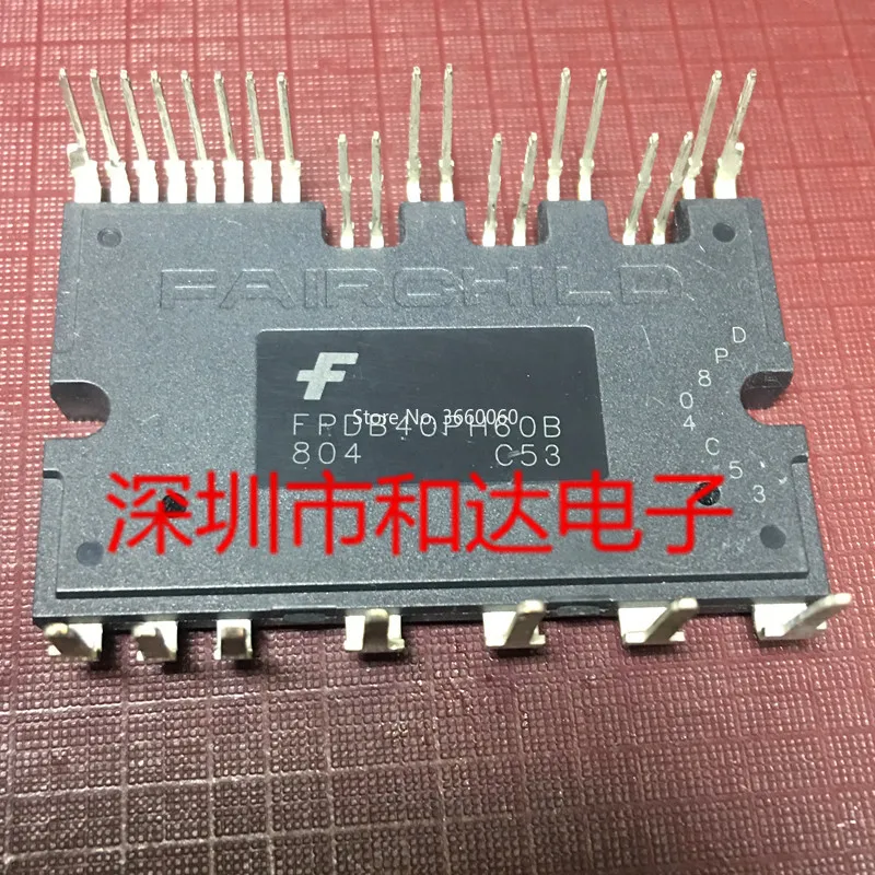 5 шт./лот FPDB40PH60B