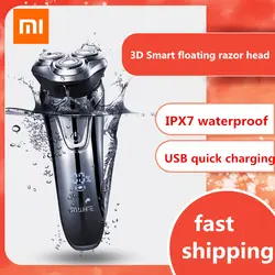 XIAOMI Youpin так белый ES3 электрическая бритва Беспроводной 3D Smart плавающий IPX7 Водонепроницаемый зарядка через usb бритвенный станок для Для