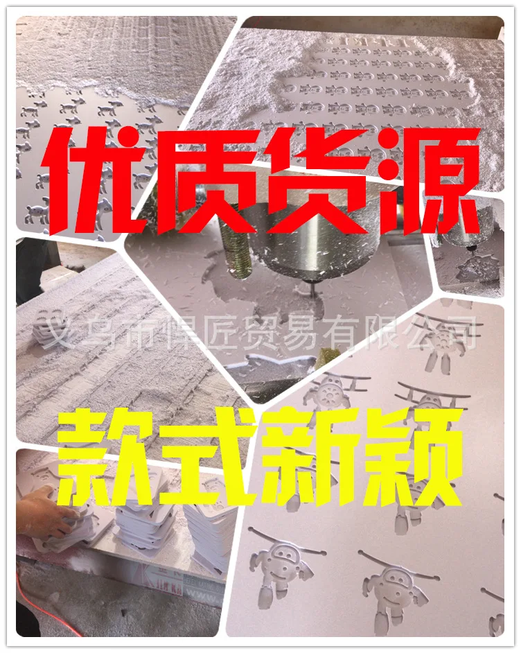 Douyin Стиль Знаменитостей Фэнтези воды волшебник плесень шаблон волшебная вода ребенок стойло игрушка DIY сырья