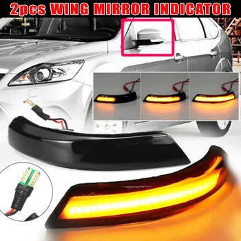 

Replacement Side Mirror Light Parts Accessories Amber Reversing Turn Signal