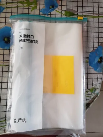 Xiaomi закрытый ящик для хранения пакет для пищевых продуктов контейнеры с защитой от проливания с молний по заказу с рисункой свежий пакет для пищевых продуктов сумка Кухня расходные материалы