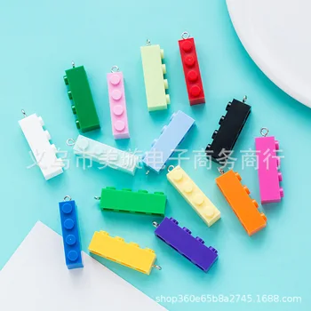 

10PCS Charms Pendants Resin Long Bock Building Blocks Dangle Charms For Jewelry Making Charm Pendant Dangle Toy Kit Accessories