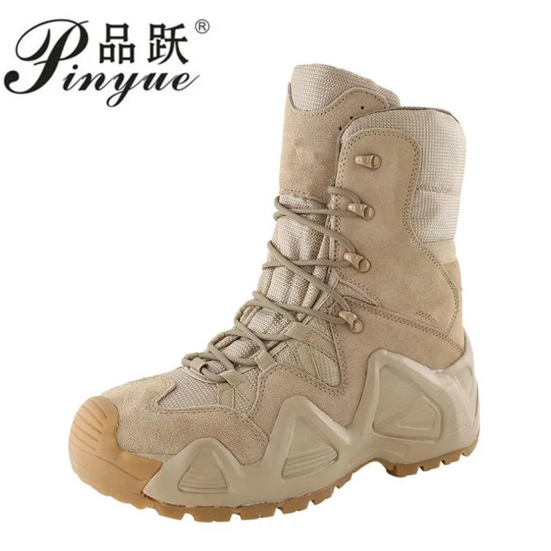 360截图20191210194206126_副本