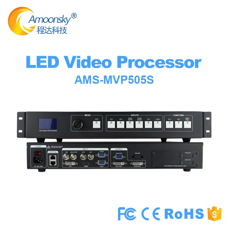 Светодиодный настенный видеопроцессор Amoonsky mvp505s hdmi видеоконтроллер для стены