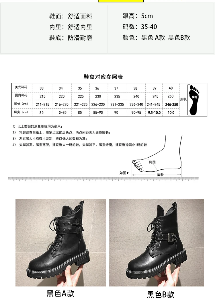 Черные Ботинки martin с перекрестной шнуровкой bottes femme женские мотоциклетные ботинки на толстом каблуке до середины икры, 2 стиля, металлические сапоги