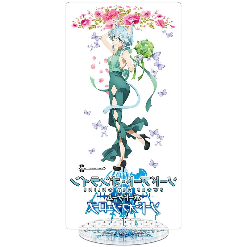 16 Аниме Sword Art Online Alicization 3 SAO Свадебная тема Косплей акриловая настольная подставка фигурка модель тарелка Декор подарок - Цвет: 16