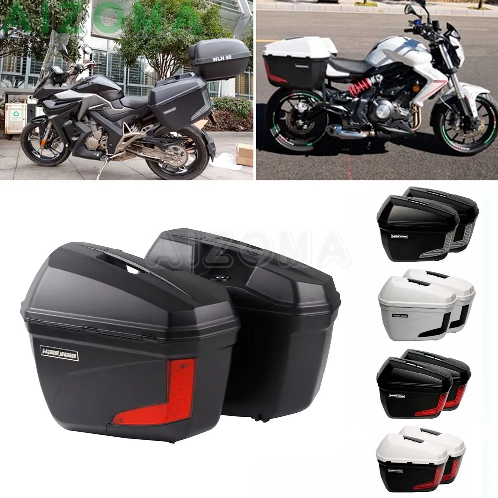 2x Unviersal Street Motorcycle Rear Rack Sidecases 23L Side Luggage