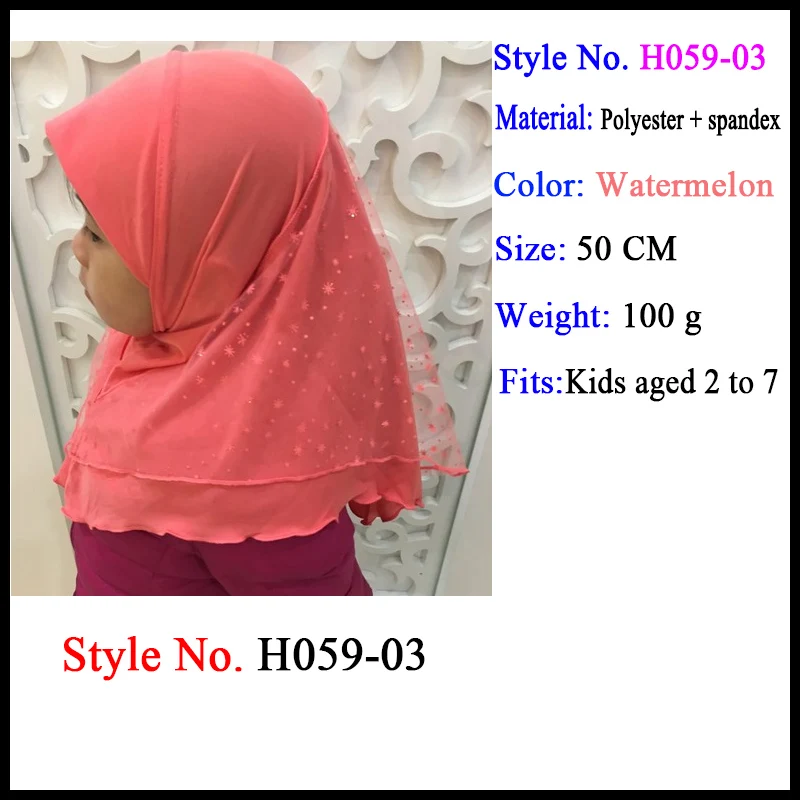 islam children hijab Хиджаб для детей, для мусульманских девочек, для детей, ислам, Детские майки, мгновенный капот, хиджаб, колпачки исламские, одежда, шарф, шифон, головной платок, хиджаб - Цвет: islam children hijab