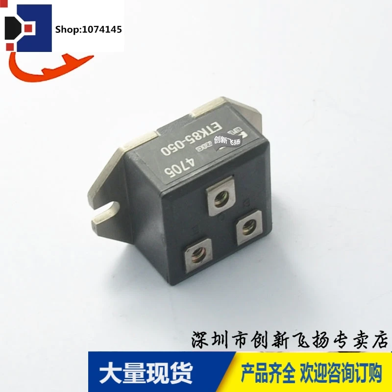 ETK85-050ETK85-060/