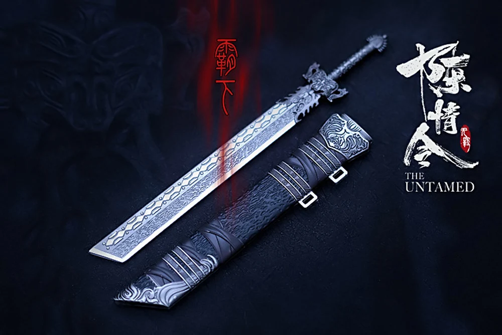 11968745031_689345134