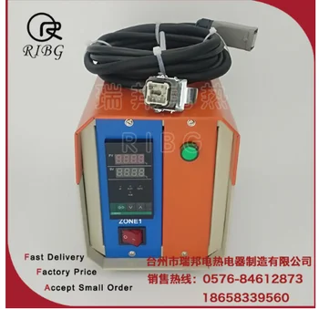 

Hot Air Runner Temperature Control PID Smart Temperature Controller Carte Box Solid-State Output