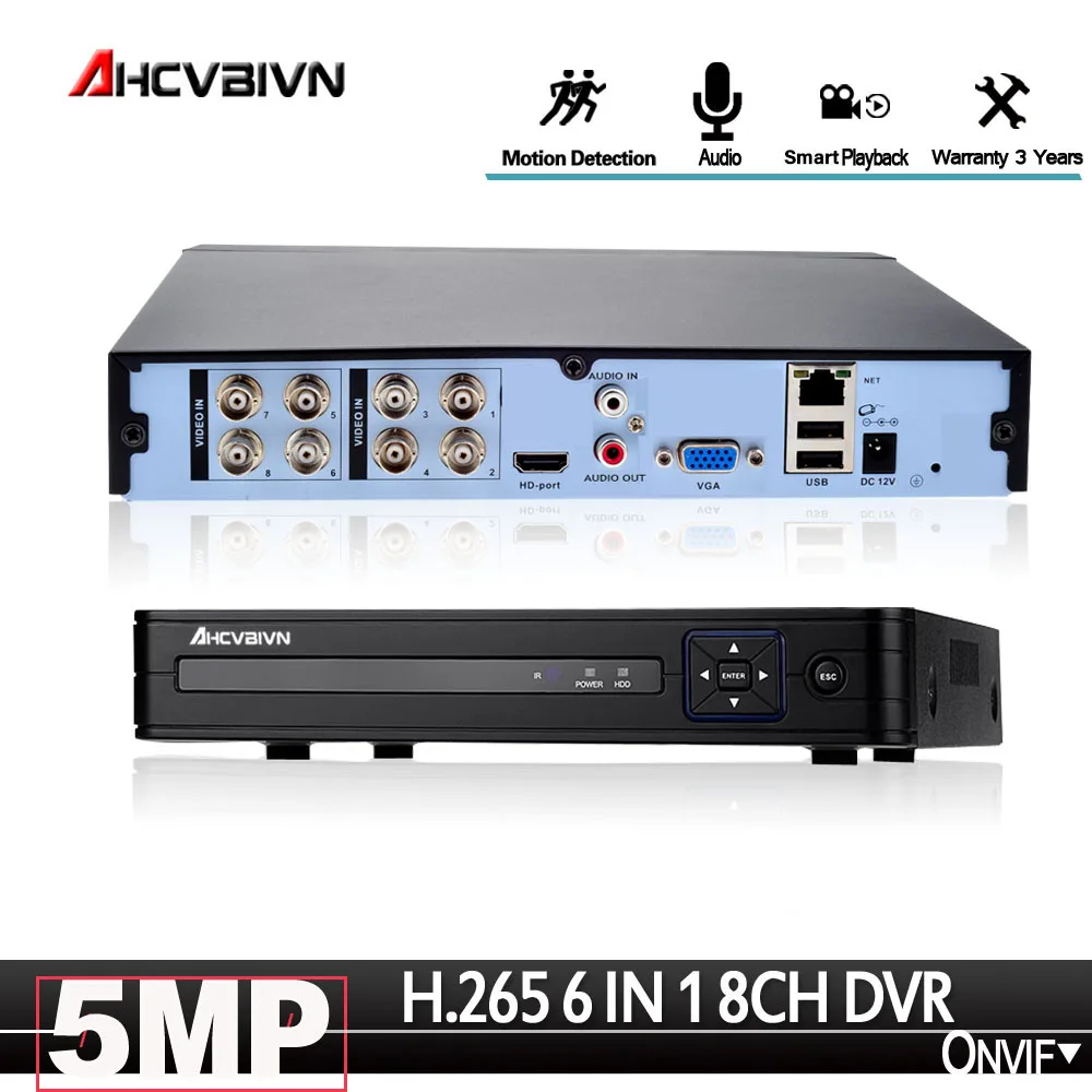 H.265 8CH 6 в 1 5MP цифровой видеорегистратор Гибридный NVR AHD DVR Поддержка TVI CVI аналоговая