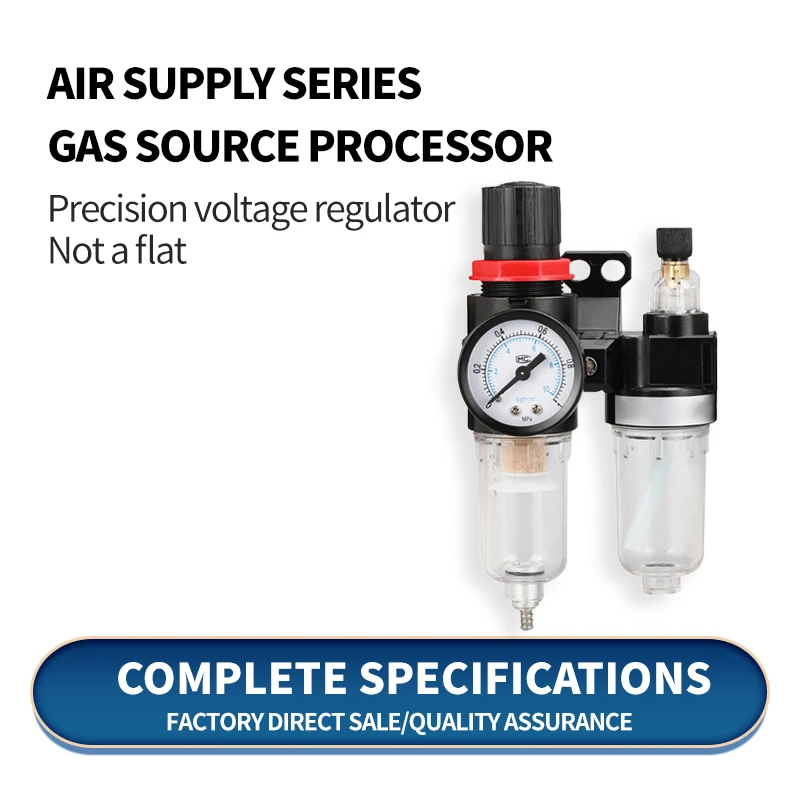 

AFR2000/AFC2000 Water and Oil Separator Pneumatic Air Pressure Regulator Lubricator Air Source Processor Electronic Components