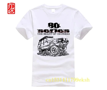 

80 Series The Beast Of Cruisers With FZJ80 Land Cruiser DesignNew 20 18 Hip Hop Men And Men Brand Clothing Fashion Tees