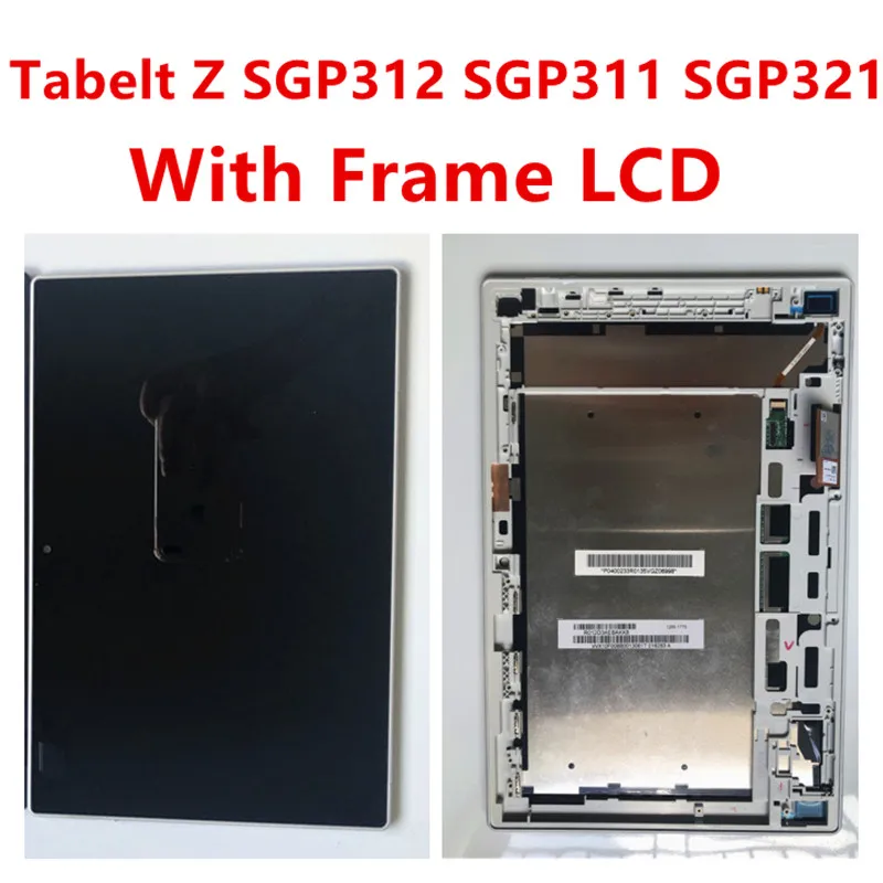 Экран с дигитайзером для 10 1 &quotSony Xperia Tablet Z SGP311 SGP312 SGP321 ЖК-дисплей рамкой сенсорная
