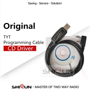 

TYT USB Programming Cable+CD For TYT Handheld Walkie Talkie DM-UVF10 TH-UV8000D TC-8000 TH-UV8000E TH-UV9D TH-F8