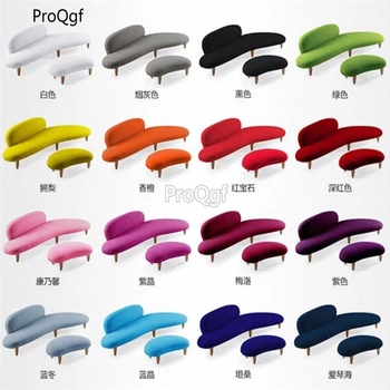 

Ngryise cobblestone shape living room use sofa about 180cm