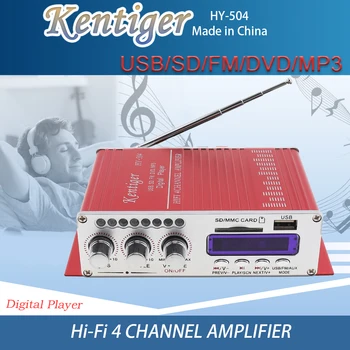 

HY-504 4CH x 41W HI-FI Car Audio High Power Amplifier FM Radio Player Support SD USB DVD MP3 Input for Car Motorcycle Home
