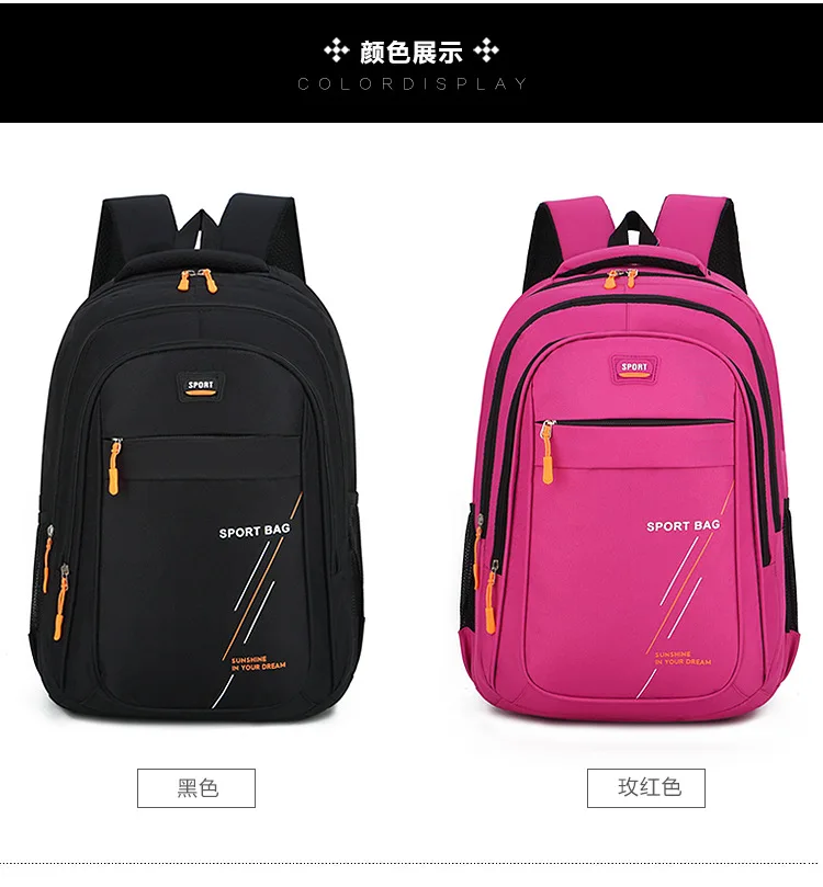 宝贝详情C_01.jpg