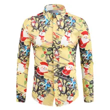 Желтая Рождественская рубашка с рисунком Санта Клауса, Мужская Рождественская рубашка, Повседневная Рождественская рубашка, мужская одежда
