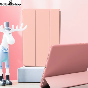 

Smart Tablet Case For Xiaomi Mipad 4 / Mi Pad 4 8.0 Inch Silicone Cover Magnetic Auto Sleep For Xiaomi Mi Pad 4 Plus 10.1 Inch