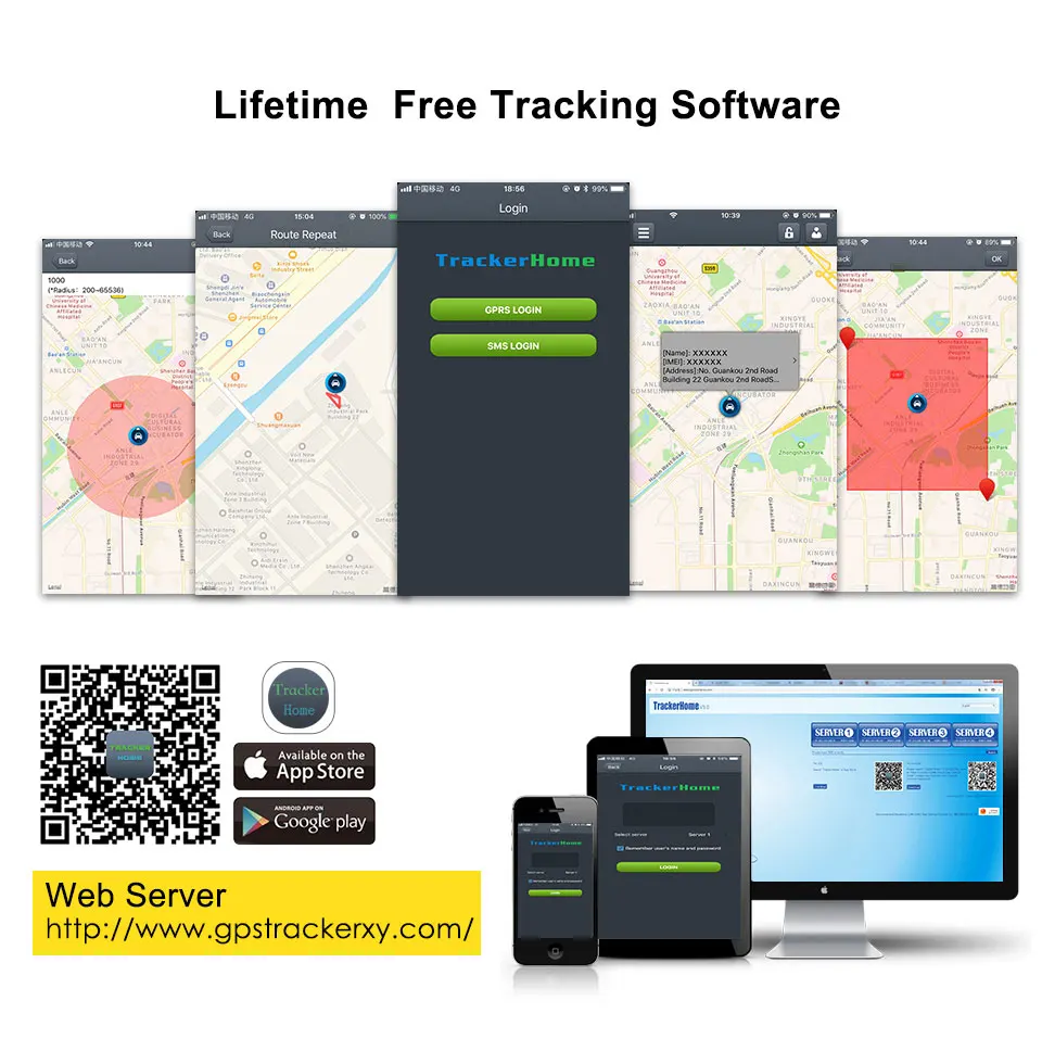 GPS311 详情页 (16)