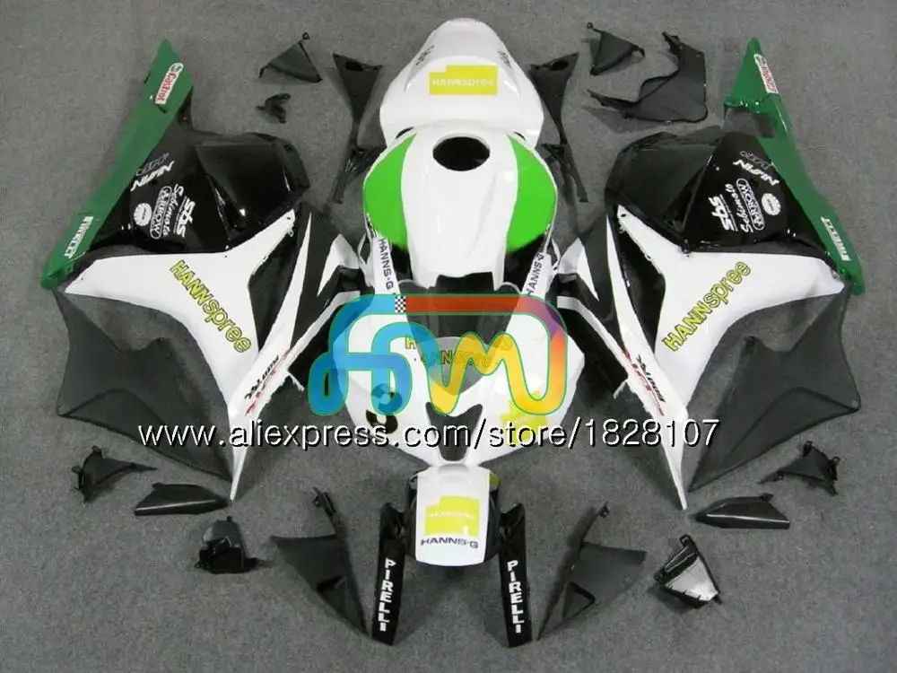 No. 26 Литья под давлением для HONDA CBR600RR CBR600 RR F5 09, 10, 11, 12, 105BS. 18 CBR 600 RR 600RR 600CC 2009 2010 2011 HANNSpree Горячая 2012 обтекатели - Цвет: No. 26