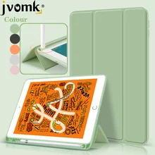 Чехол для нового iPad 10,2 дюйма 7th Gen с держателем для карандашей, тонкий трехслойный смарт-чехол Jvomk из искусственной кожи с функцией пробуждения и сна
