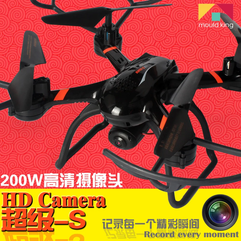 

Hot Selling High-definition Real-Time Drone for Aerial Photography Quadcopter Drop-resistant Smart Remote Control Airplane Toy M