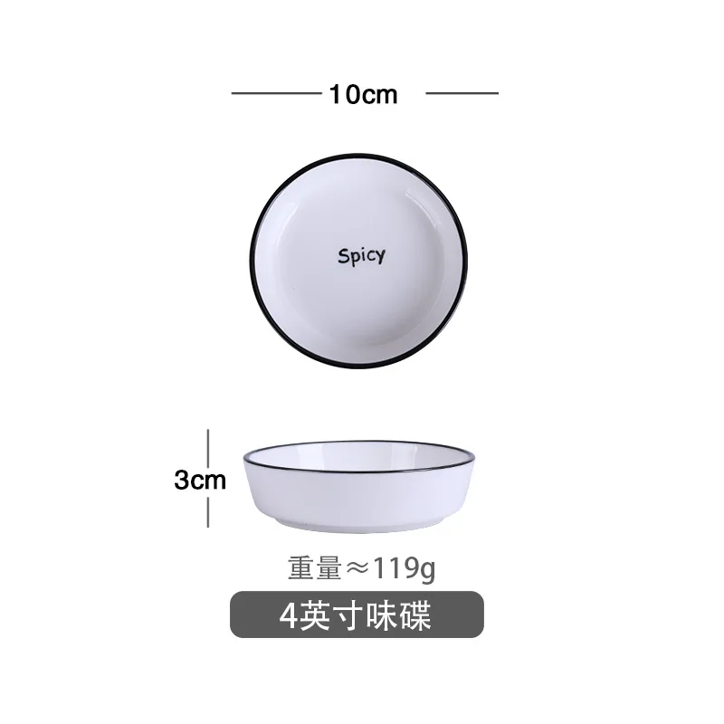 Керамические домашние миски английские ins большая тарелка для супа европейские миски для еды миски простые блюда в скандинавском стиле блюда для рыбы - Цвет: 4inch