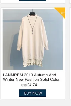 LANMREM осеннее Новое повседневное модное темпераментное женское свободное одноцветное волнистое шерстяное пальто без пряжки TC583
